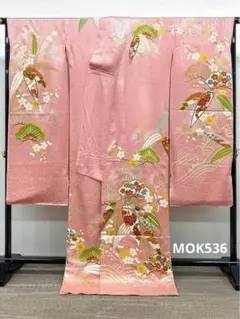 振袖 蘇州刺繍 金通し やまと謹製 身丈167cm 撥水加工済 MO2575 - メルカリ