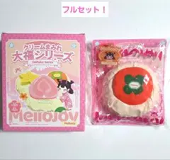 mellojoy メロジョイ スクイーズ クリームまみれ 大福シリーズ - メルカリ