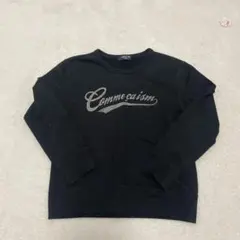 Comme ca ism ブラック トレーナー 130cm コムサ