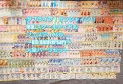 2025年最新】あなたへの手紙 津島 善子の人気アイテム - メルカリ