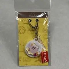 星のカービィ フード・アラカルト キーホルダー パンケーキ