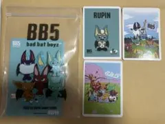 Comdot BB5⭐︎RUPIN⭐︎髮夾、附卡牌