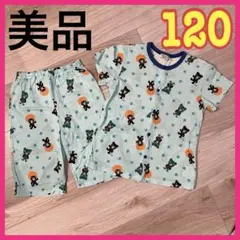 ほぼ新品⭐️120 ダブルビー　ミキハウス　パジャマ　水色　ブルー　男の子　女の子