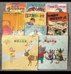 児童文庫・児童文学　小学2〜6年生ぐらい　2冊＋作品集1冊　計3冊　まとめ売り可