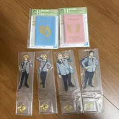 ヒロアカ 一番くじ