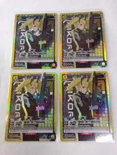 2025年最新】市川レノ srの人気アイテム - メルカリ