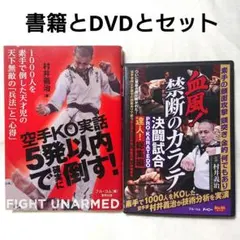 2026年最新】高田倭男の人気アイテム - メルカリ