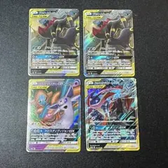 ポケモンカード タッグチーム RR 4枚セット