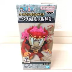 Item thumbnail for item 516b65ab-cada-4ae5-a6af-302512d540e9