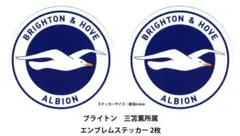 Lapine様 リクエスト 2点 まとめ商品