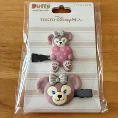 ディズニーシー TDS シェリーメイ 前髪クリップ 新品 未開封 ヘアクリップ