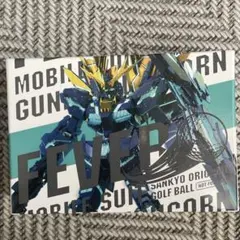 2026年最新】ガンダムゴルフボールの人気アイテム - メルカリ