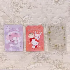 サンリオコレクターズカードプラス　おまじない