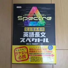 Item thumbnail for item a38235d9-47a4-4297-9683-238bec21bd5a