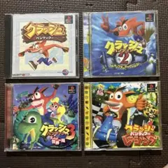 クラッシュバンディクー1 2 3 レーシング PS1 PlayStation