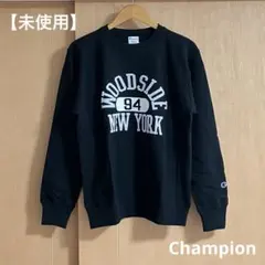 【未使用】Champion リバースウィーブ(R)クルーネックスウェットシャツ