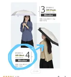 Item thumbnail for item b6cd360e-e6b8-4cac-b769-2616c61fc26f