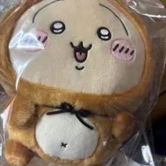 ちいかわ たぬきだもんくじ うさぎ B賞