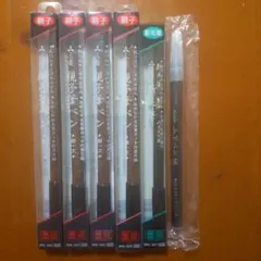 브러쉬 펜 6개 세트