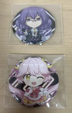 戦闘摂理解析システム #コンパス】 双挽乃保 缶バッジ 2個セット