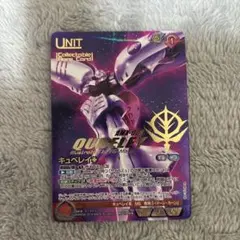 ガンダムウォー　ネグザ　キュベレイ　コレクタブルレア 2025年最新】ガンダムウォー キュベレイの人気アイテム - メルカリ