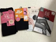 ASTIGUその他4点セット バラ売り可