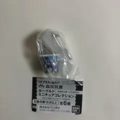 森永乳業　ヨーグルト　ミニチュアコレクション