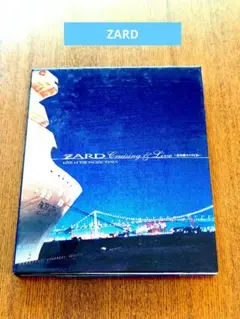 ZARD Cruising & Live - LIVE AT THE PACIF