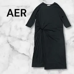 ワンピース エーイーアールアダムエロペ　黒　フリーサイズ　チュニック