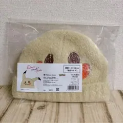 Item thumbnail for item 5f278125-39af-4929-9413-ad8656430c71