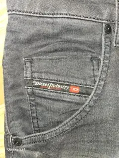 DIESEL インダストリーKROOLEY JOGG TAPERED 009KDのサムネイル
