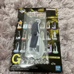 サカモトデイズ　一番くじ　楽　アクスタ