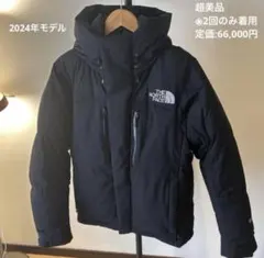 【夏価格】バルトロライトジャケット M ノースフェイス ND92340ブラック