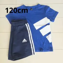 adidas 青色 Tシャツとショートパンツ 120cm