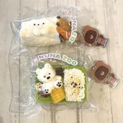 KUNA ZOO スクイーズ 2点セット