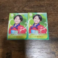 石垣仁　サマバケ　トレカ