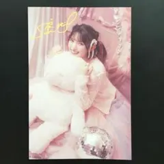 超ときめき宣伝部 とき宣 菅田愛貴 生誕カード2024