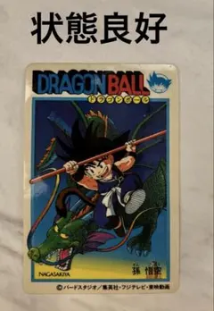希少【ドラゴンボール】ナガサキヤ　シール　カードダス　No.3 孫悟空