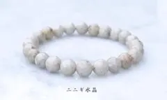 K様専用ページ◇