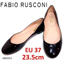 ファビオルスコーニ　フラットシューズ　ローヒール