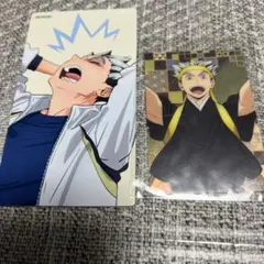 ハイキュー　木兎光太郎 喜怒哀楽フェア特典　応援団　カード　まとめ