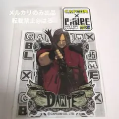 デビルメイクライ ダンテ B-SIDE LABEL ステッカー - メルカリ