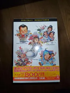 新Mr.BOO&マイケル・ホイ DVD-BOX〈5000セット限定生産・8枚組〉 Amazon.co.jp: 新Mr.BOO&マイケルホイ DVD-BOX〈5000セット限定生産8枚