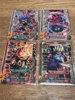 ドラゴンクエスト モンスターバトルロード カード 4枚セット