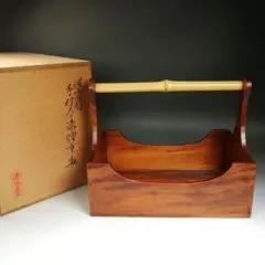 W802 煙草盆 『桑手付 七宝透かし 莨盆』 紙箱 茶道具 - メルカリ