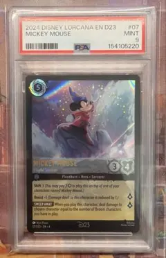 PSA10 Disney ディズニー ロルカナ ミッキー D23 オズワルド - メルカリ