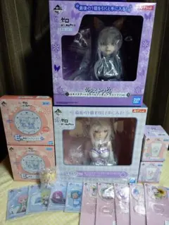 一番くじ　リゼロ　ラストワン　フィギュア