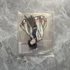 鬼滅の刃 エンドロールイラストくじC賞 胡蝶しのぶ アクリルスタンド