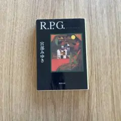 R.P.G