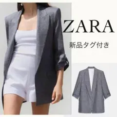 新品タグ付き　ZARA ザラ　リネン　袖ロールアップ　ジャケット　テーラードのサムネイル
